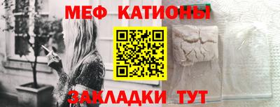 хмурый Мариинск