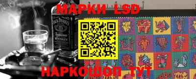 меф VHQ Малоярославец