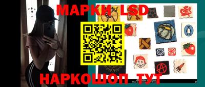 шишки Малгобек