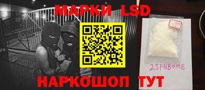 шишки Малгобек