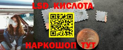 меф VHQ Малоярославец