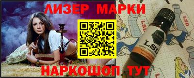 хмурый Мариинск