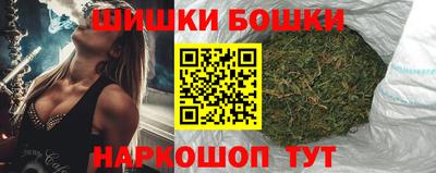 меф VHQ Лесосибирск