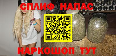 хмурый Мариинск