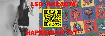 меф VHQ Малоярославец