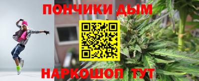 хмурый Мариинск