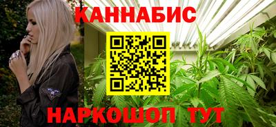 хмурый Мариинск