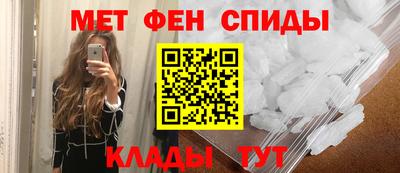 хмурый Мариинск