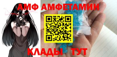 хмурый Мариинск