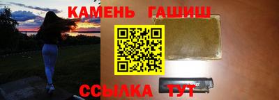 меф VHQ Малоярославец
