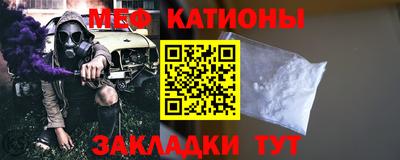 кокаин премиум Ливны