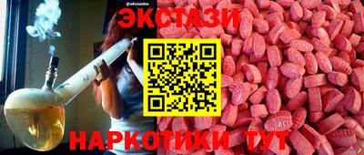 а пвп мука Можга