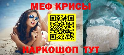 spice Ликино-Дулёво